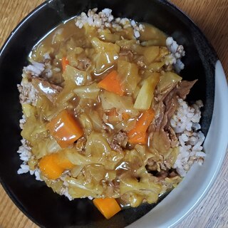 牛肉とキャベツと人参のカレー